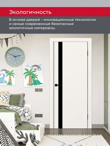 Дверь межкомнатная ХЬЮГОДОРС Харви 11 (черная алюминиевая кромка с 2х сторон, врезка под замок), цвет слоновая кость, экошпон, стекло черное (гарантия - 5 лет) #7