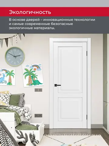 Дверь межкомнатная ХЬЮГОДОРС Генри 02сx21210, цвет элегантный белый, экошпон, стекло белое (гарантия - 5 лет) #7