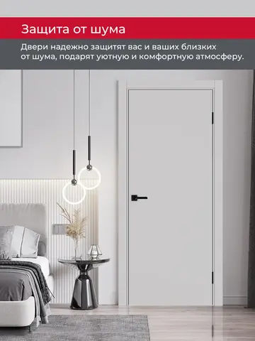 Дверь межкомнатная ХЬЮГОДОРС Харви 01 (кромка пвх в цвет полотна с 4х сторон, врезка под замок), цвет элегантный серый, экошпон, глухая (гарантия - 5 лет) #6