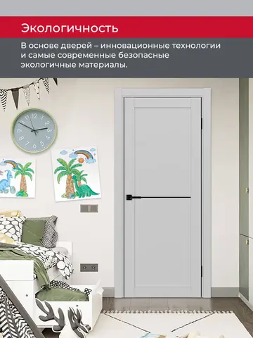 Дверь межкомнатная ХЬЮГОДОРС Дуглас 02x110пп молдинг черный (черная алюминиевая кромка с 2х сторон), цвет элегантный серый, экошпон, глухая (гарантия - 5 лет) #7