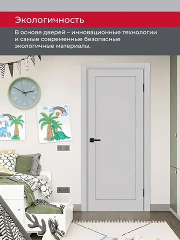 Дверь межкомнатная ХЬЮГОДОРС Дуглас 01x10, цвет элегантный серый, экошпон, глухая (гарантия - 5 лет) #7