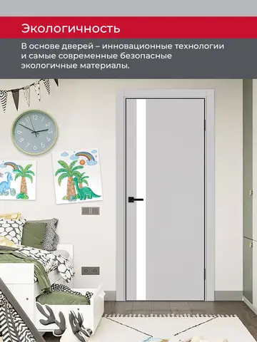 Дверь межкомнатная ХЬЮГОДОРС Харви 11 (черная алюминиевая кромка с 4х сторон, врезка под замок), цвет элегантный серый, экошпон, стекло белое (гарантия - 5 лет) #7