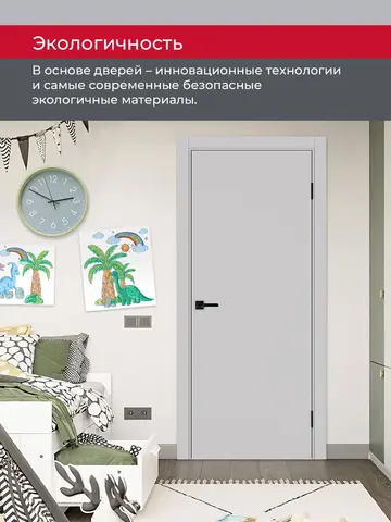 Дверь межкомнатная ХЬЮГОДОРС Харви 01 (кромка пвх в цвет полотна с 4х сторон, врезка под замок), цвет элегантный серый, экошпон, глухая (гарантия - 5 лет) #7