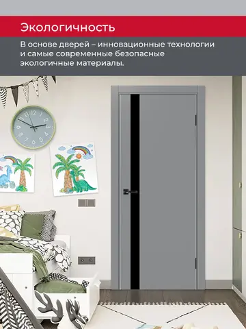 Дверь межкомнатная ХЬЮГОДОРС Харви 11 (алюминиевая кромка с 2х сторон, врезка под замок), цвет благородный серый, экошпон, стекло черное (гарантия - 5 лет) #7