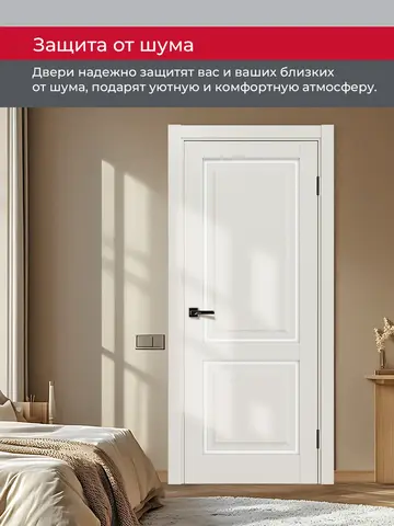 Дверь межкомнатная ХЬЮГОДОРС Генри 02сx21210, цвет слоновая кость, экошпон, стекло белое (гарантия - 5 лет) #6
