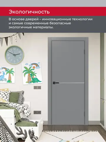 Дверь межкомнатная ХЬЮГОДОРС Харви 02 молдинг серебро (черная кромка пвх с 4х сторон, врезка под замок), цвет благородный серый, экошпон, глухая (гарантия - 5 лет) #7