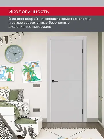 Дверь межкомнатная ХЬЮГОДОРС Харви 02 молдинг черный (черная алюминиевая кромка с 4х сторон, врезка под замок), цвет элегантный серый, экошпон, глухая (гарантия - 5 лет) #7
