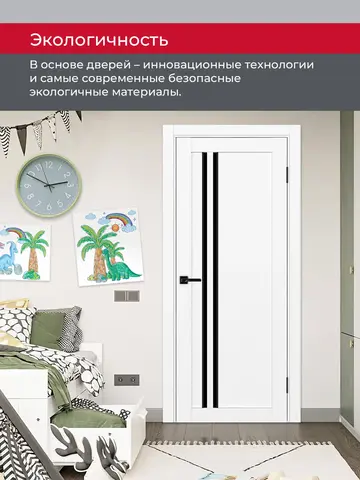Дверь межкомнатная ХЬЮГОДОРС Дуглас 25х1210пс молдинг черный, цвет элегантный белый, экошпон, стекло черное (гарантия - 5 лет) #7