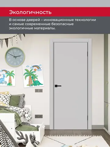 Дверь межкомнатная ХЬЮГОДОРС Харви 01 (черная алюминиевая кромка с 2х сторон, врезка под замок), цвет элегантный серый, экошпон, глухая (гарантия - 5 лет) #7