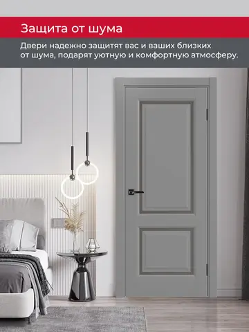 Дверь межкомнатная ХЬЮГОДОРС Генри НЬЮ 02сx21210, цвет благородный серый, экошпон, стекло бронза (гарантия - 5 лет) #6