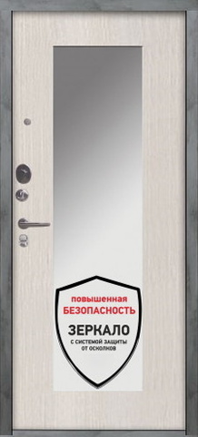 Теплая дверь входная Аргус Люкс 3К 2П Агат/Милли зеркало, 2 замка, 1,8 мм металл, (темный бетон+светлый ларче) #3