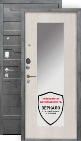 Теплая дверь входная Аргус Люкс 3К 2П Техно/Милли зеркало, 2 замка, 1,8 мм металл, (темный бетон+светлый ларче)