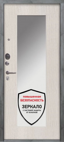 Теплая дверь входная Аргус Люкс 3К 2П Техно/Милли зеркало, 2 замка, 1,8 мм металл, (темный бетон+светлый ларче) #3