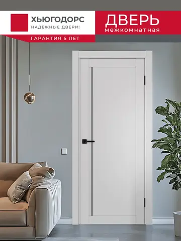 Дверь межкомнатная ХЬЮГОДОРС Дуглас 65x110пп молдинг черный, цвет элегантный серый, экошпон, глухая (гарантия - 5 лет) #2