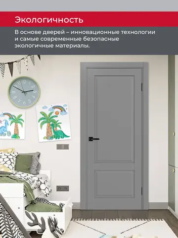 Дверь межкомнатная ХЬЮГОДОРС Генри 40x110, цвет благородный серый, экошпон, глухая (гарантия - 5 лет) #7